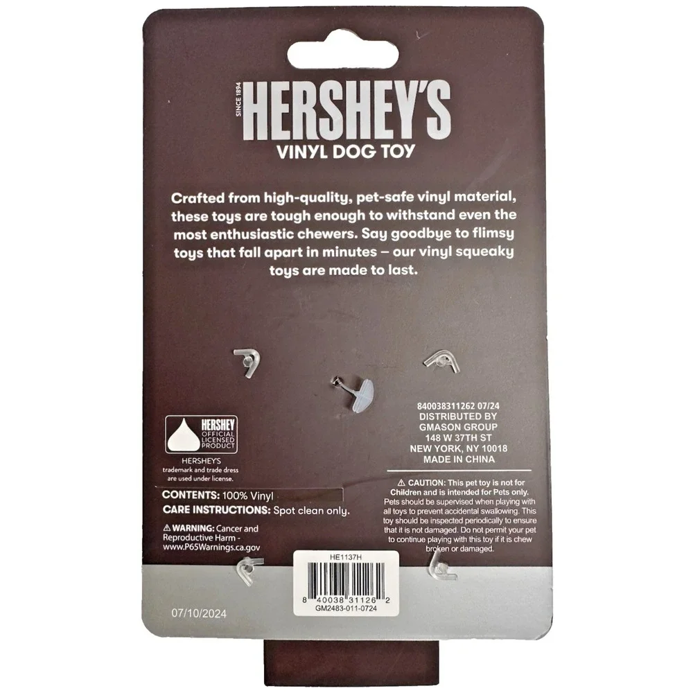 Hershey's Chocolate Bar Dog Squeaker Tough Chew  Novelty Pet Toy